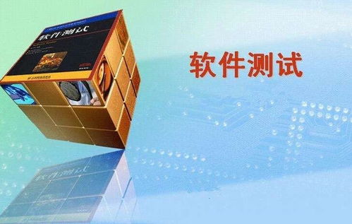 成都软件开发价格差异大的原因分析